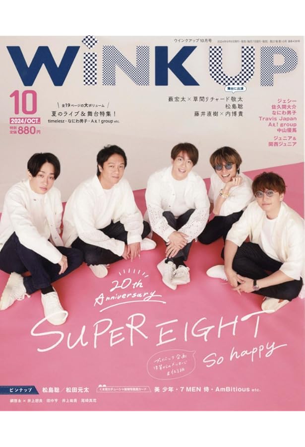 duffy☆ ウインクアップ  14冊 816yPctftnL._AC_UF350,